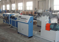 พลาสติก PVC PE HDPE PPR เครื่องอัดรีดท่อ Profile Extrusion Machine Dwc Pipe Line